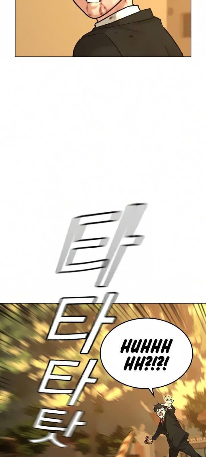 Reality Quest Chapter 14 Gambar 31