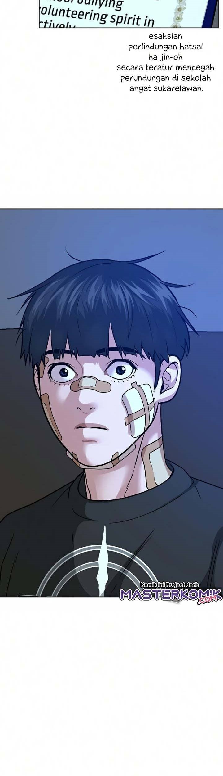 Reality Quest Chapter 14 Gambar 46