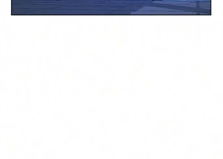 Reality Quest Chapter 14 Gambar 49