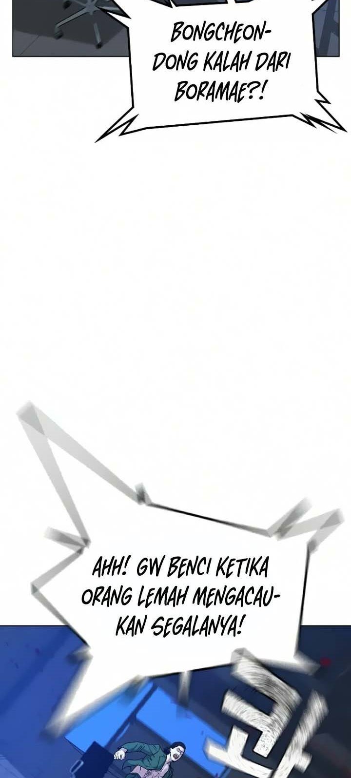 Reality Quest Chapter 14 Gambar 55