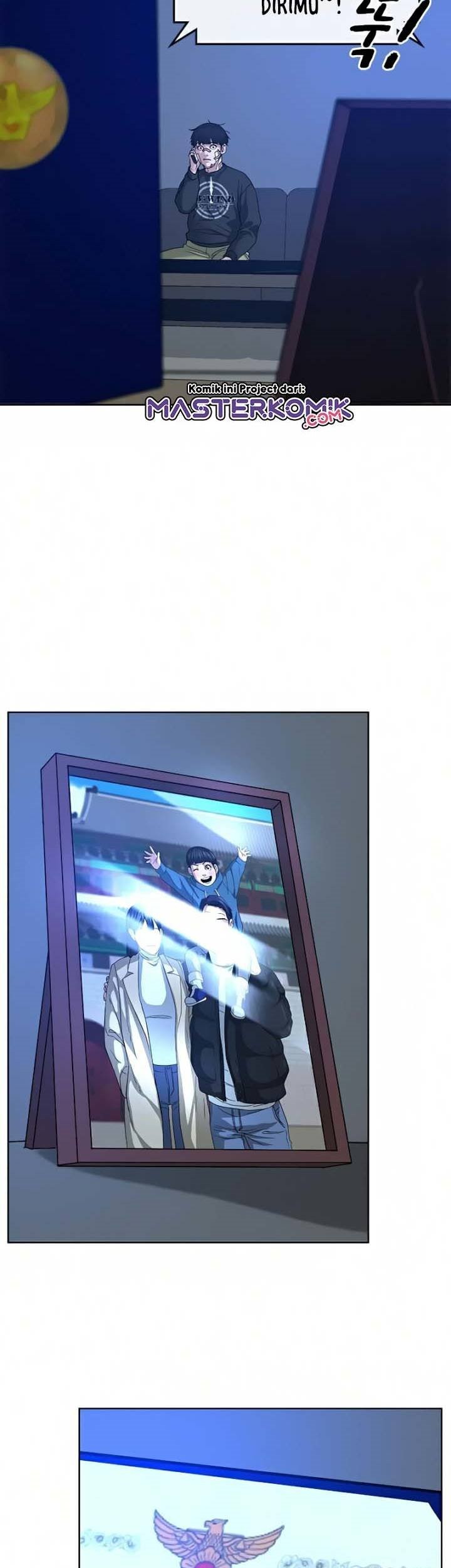 Reality Quest Chapter 14 Gambar 44