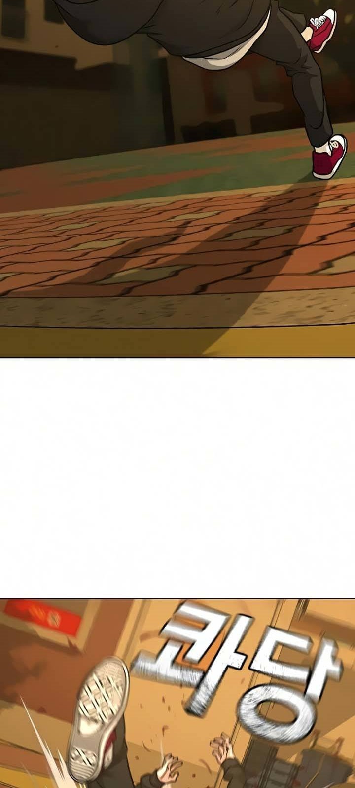 Reality Quest Chapter 14 Gambar 3