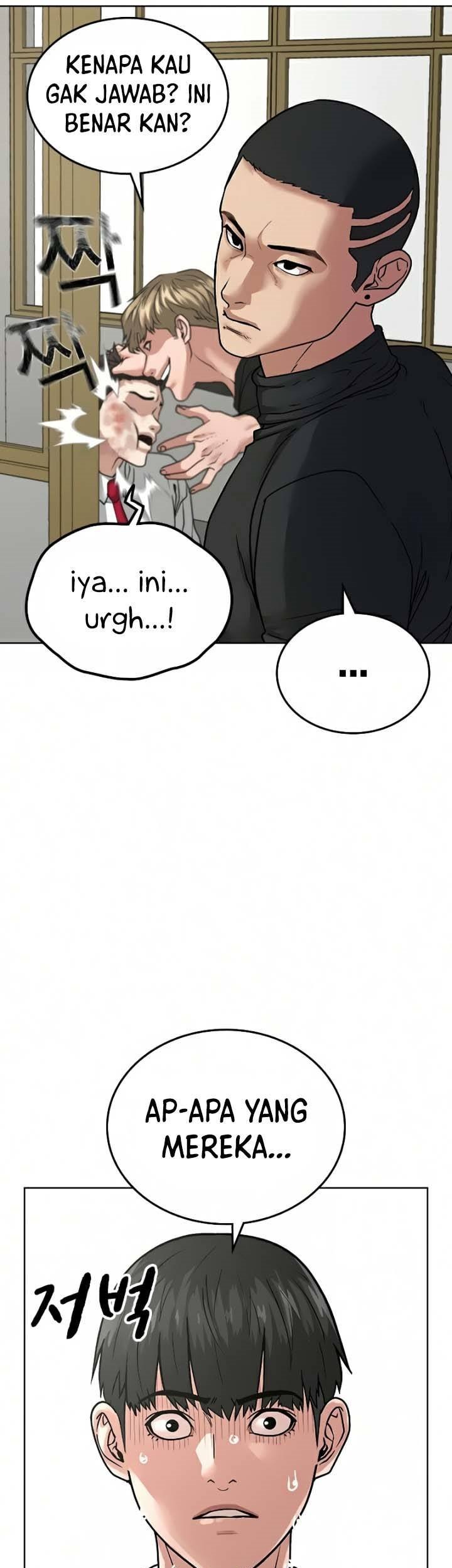 Reality Quest Chapter 14 Gambar 74