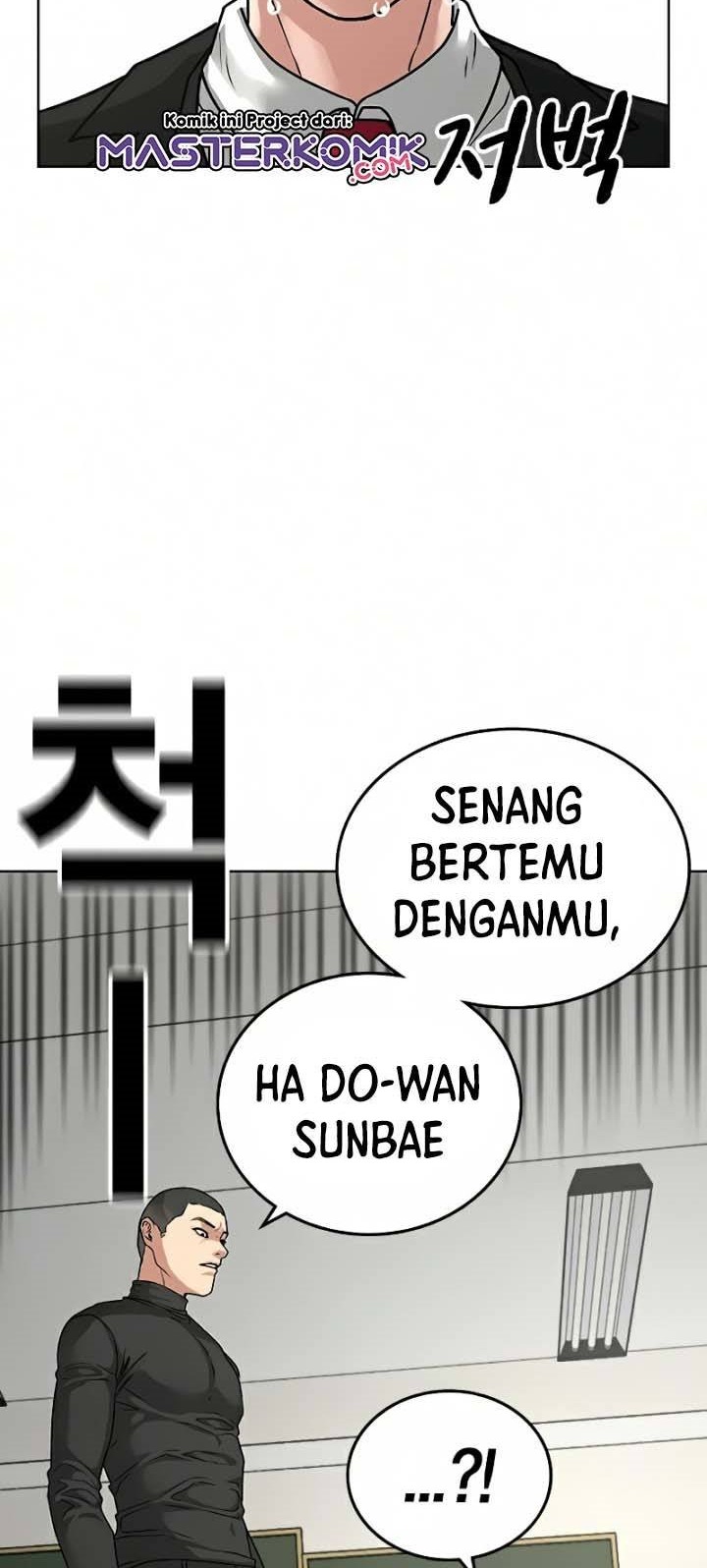 Reality Quest Chapter 14 Gambar 75