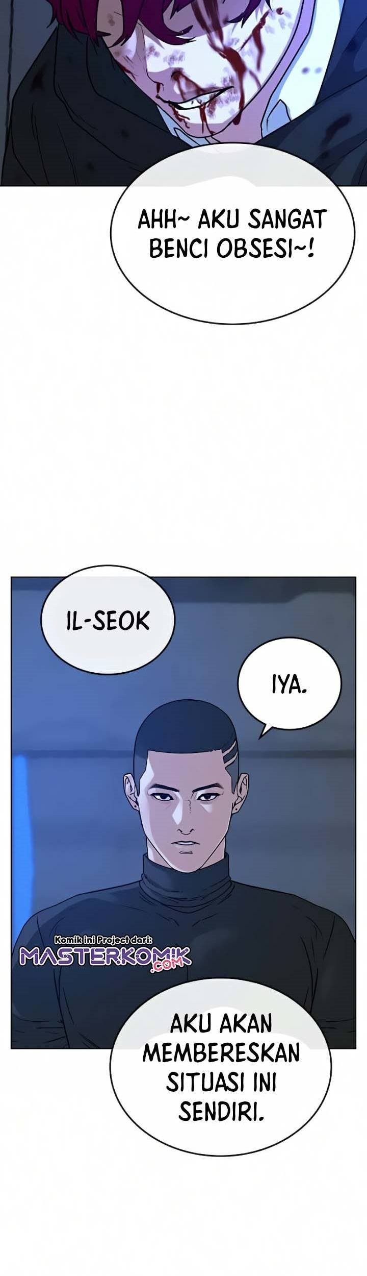 Reality Quest Chapter 14 Gambar 60