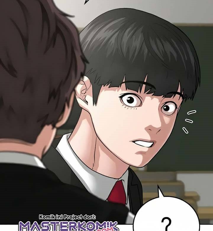 Reality Quest Chapter 14 Gambar 65