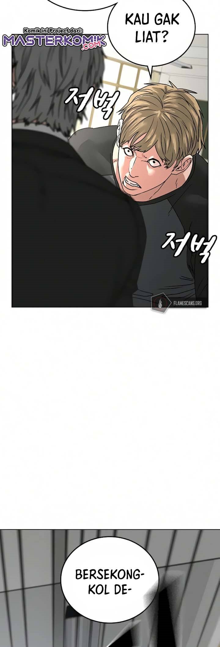 Reality Quest Chapter 14 Gambar 88