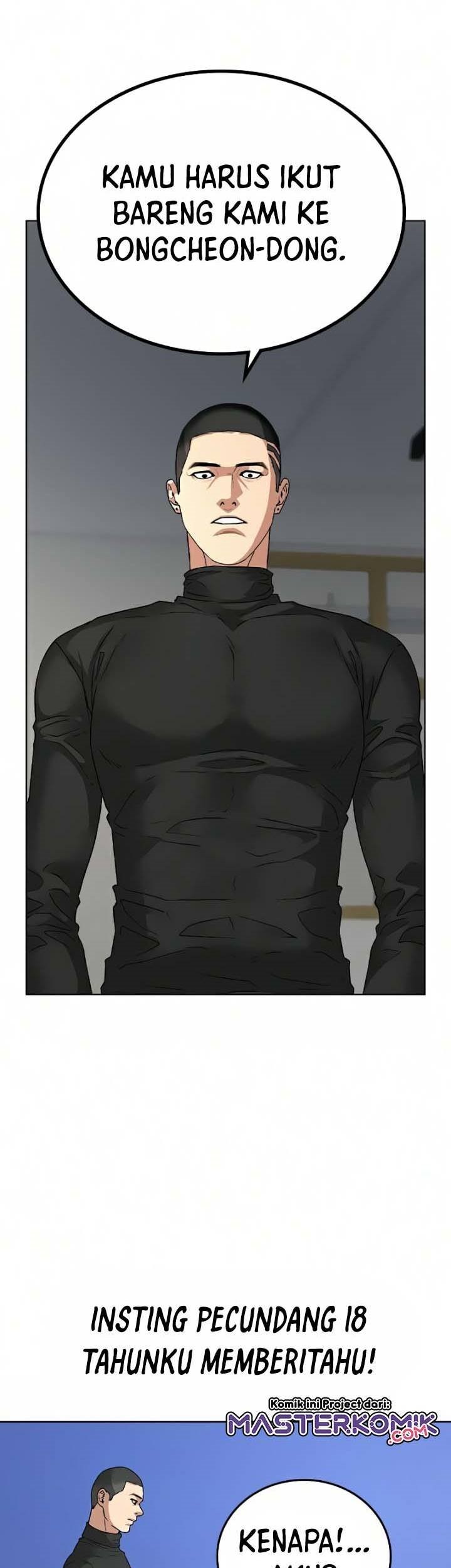 Reality Quest Chapter 14 Gambar 78