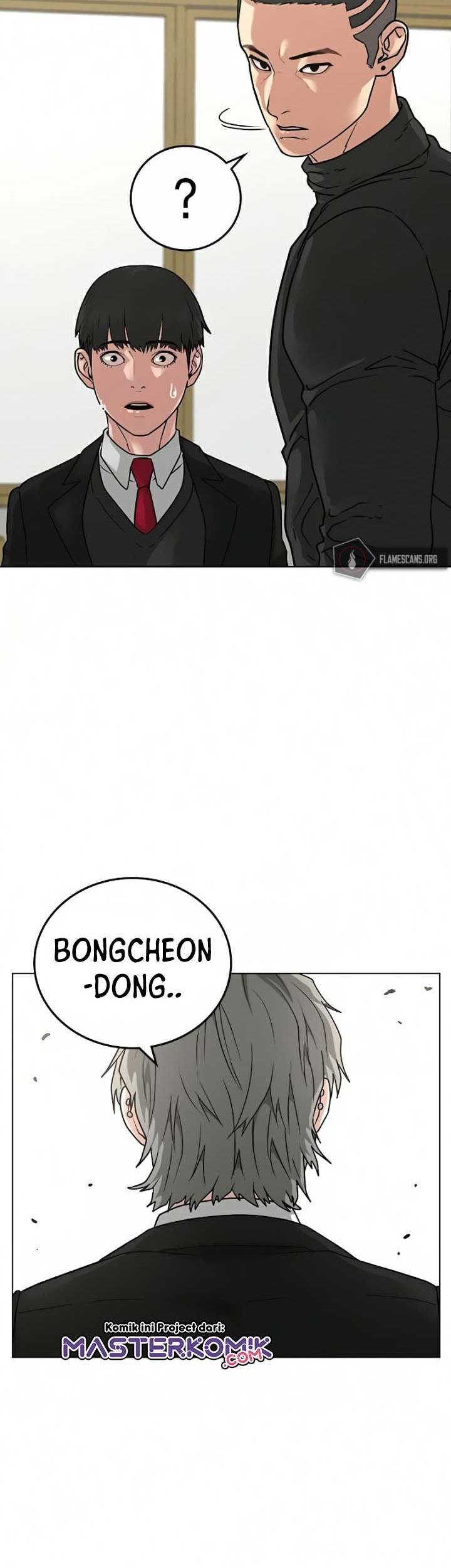 Reality Quest Chapter 14 Gambar 84