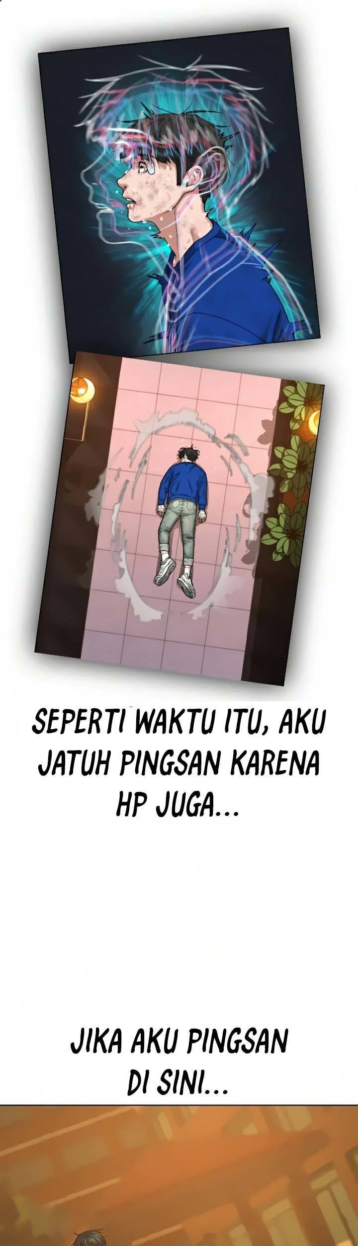 Reality Quest Chapter 14 Gambar 14