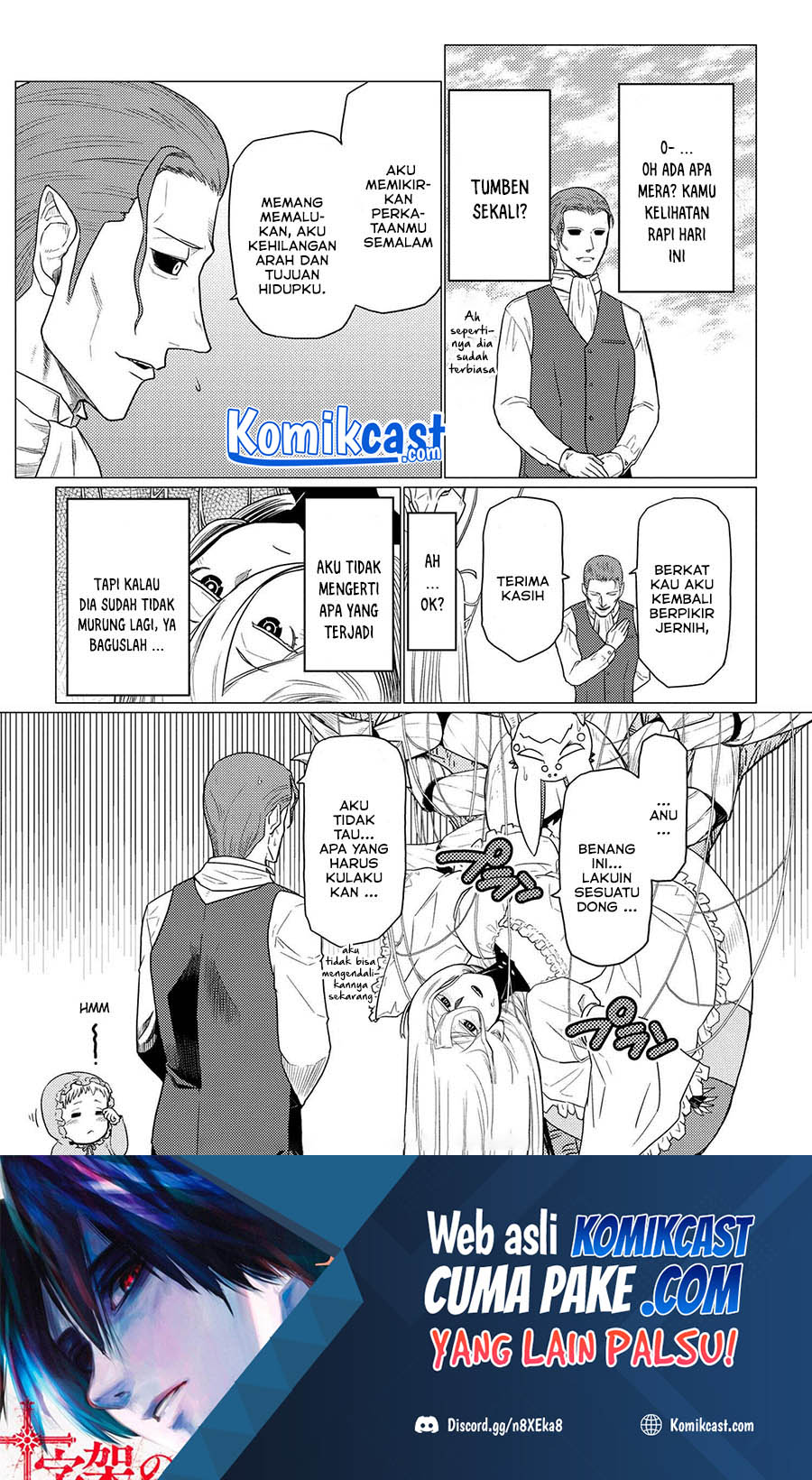 Kumo desu ga, Nani ka? Chapter 56.2 Gambar 17