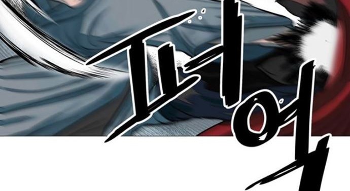 Escort Warrior Chapter 47 Gambar 31