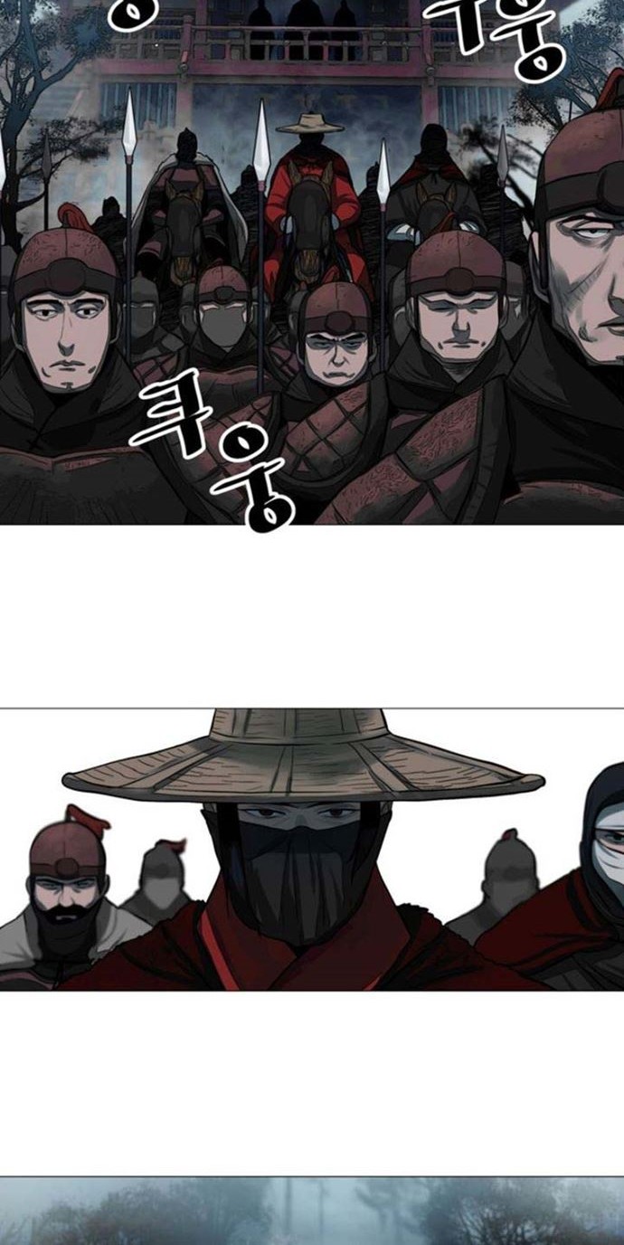 Escort Warrior Chapter 47 Gambar 3