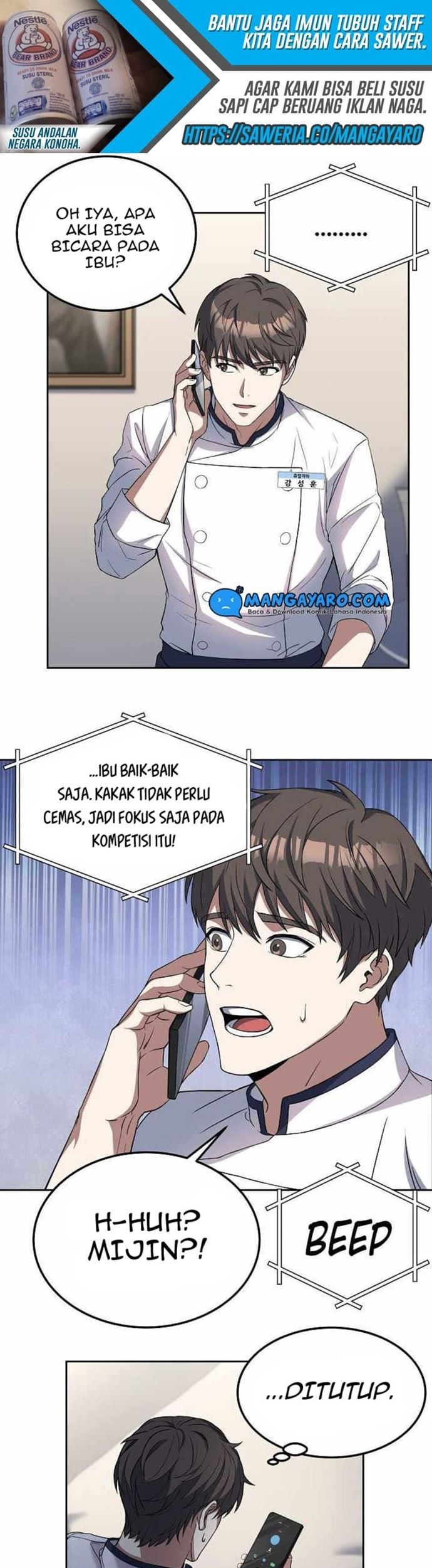 Youngest Chef From the 3rd Rate Hotel Chapter 24 Gambar 14