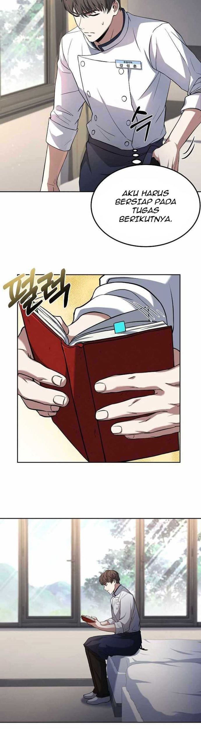 Youngest Chef From the 3rd Rate Hotel Chapter 24 Gambar 16