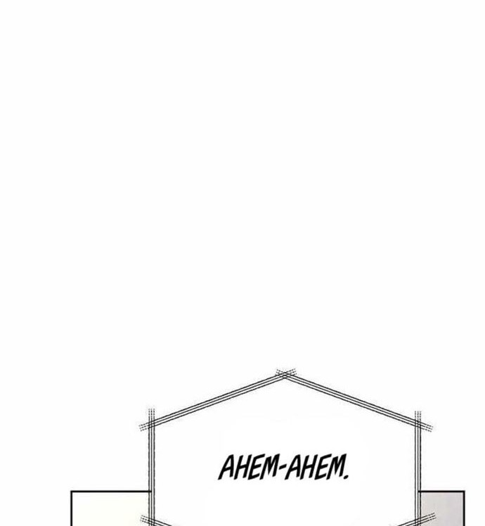 Youngest Chef From the 3rd Rate Hotel Chapter 24 Gambar 17