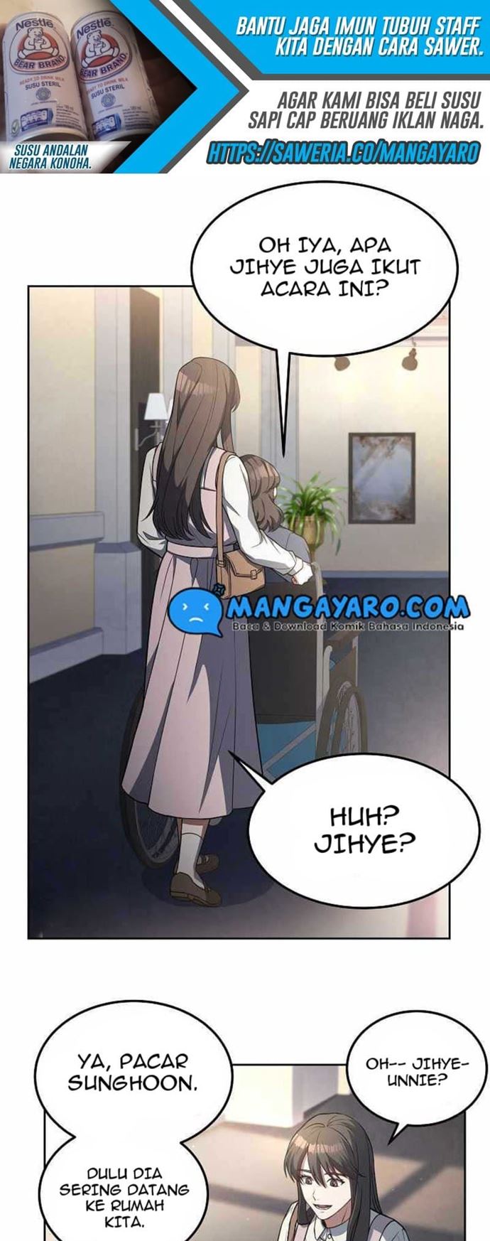 Youngest Chef From the 3rd Rate Hotel Chapter 23 Gambar 14