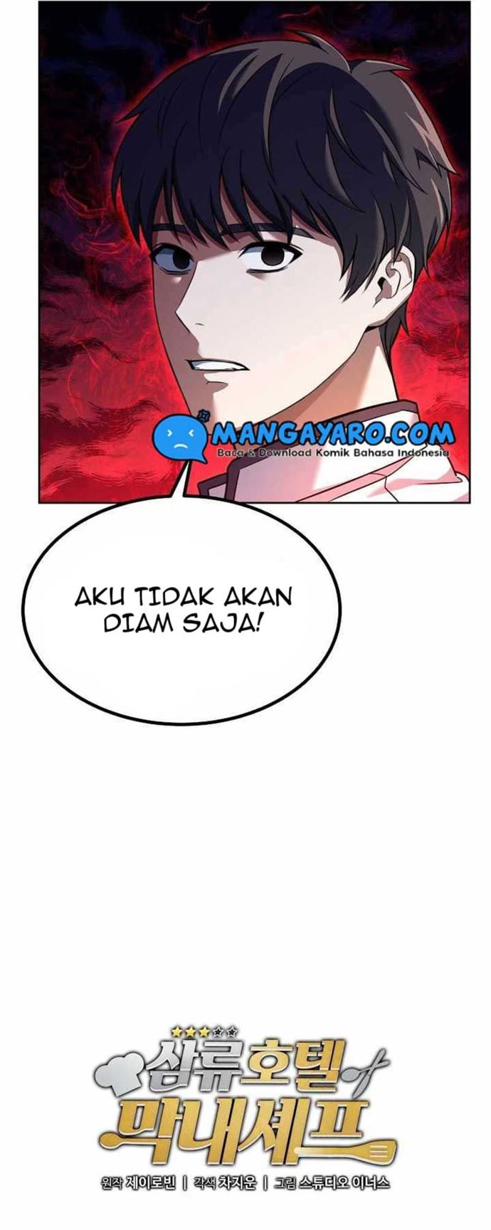 Youngest Chef From the 3rd Rate Hotel Chapter 23 Gambar 39