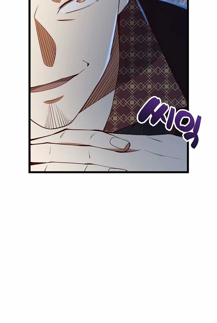 The Lord’s Coins Aren’t Decreasing?! Chapter 50 Gambar 45