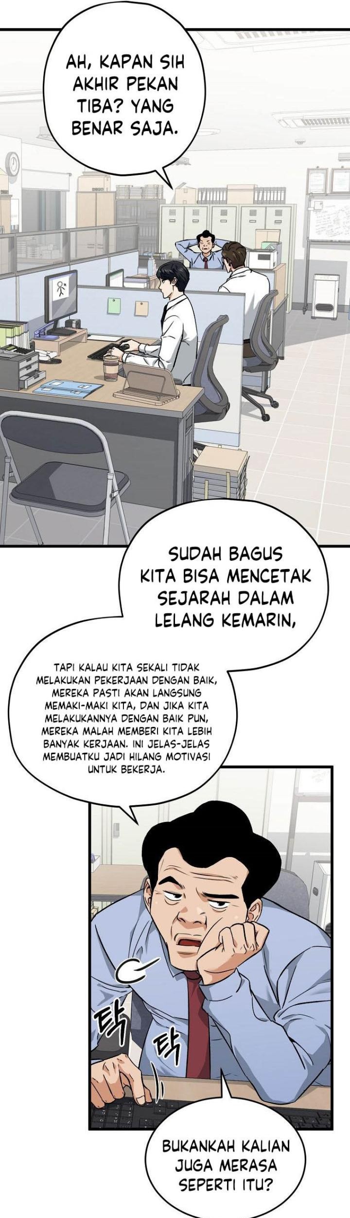 My Dad Is Too Strong Chapter 70 Gambar 22