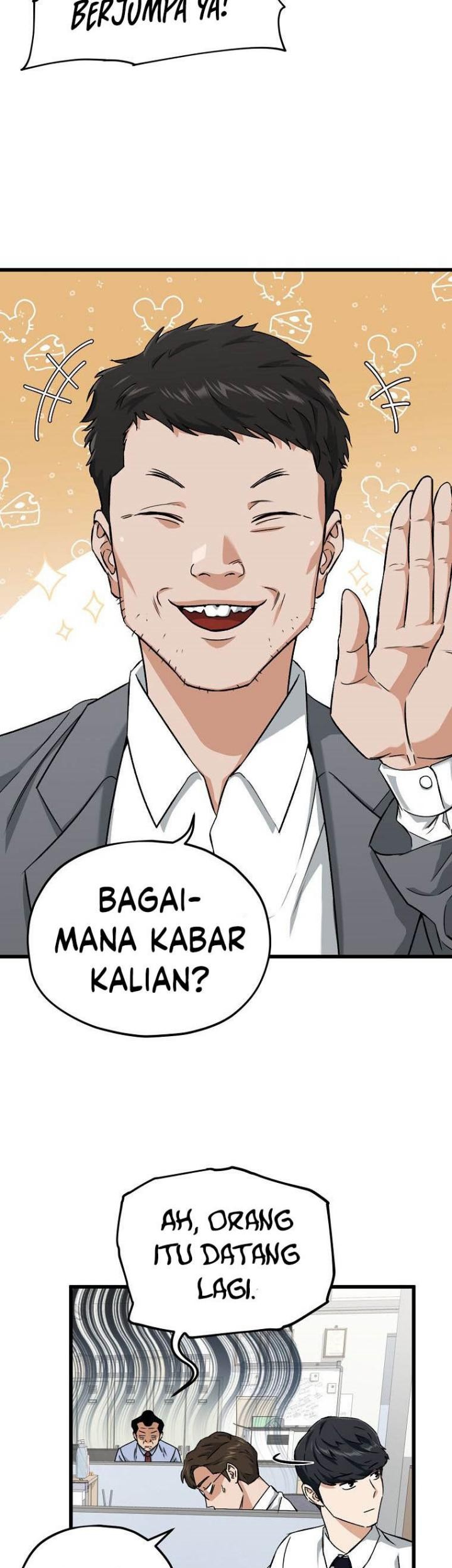 My Dad Is Too Strong Chapter 70 Gambar 24