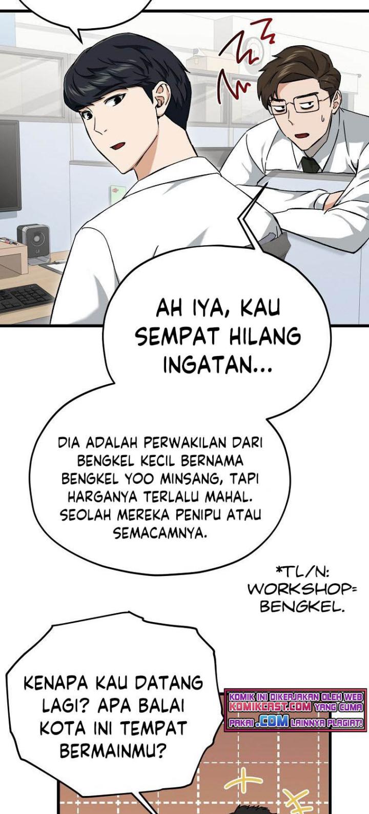 My Dad Is Too Strong Chapter 70 Gambar 26