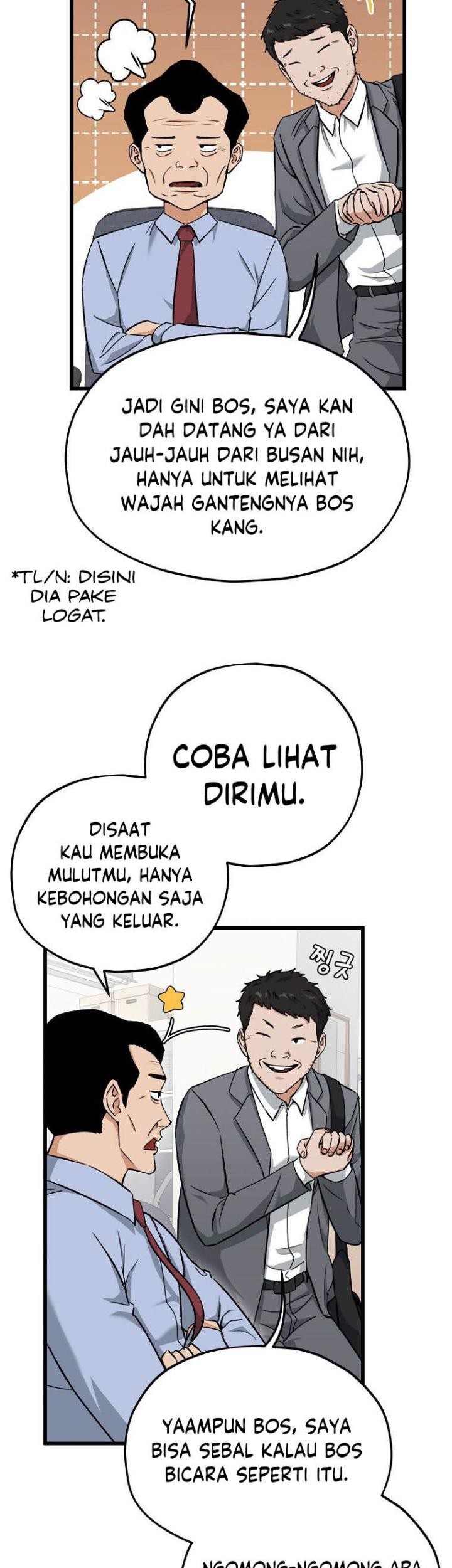 My Dad Is Too Strong Chapter 70 Gambar 27
