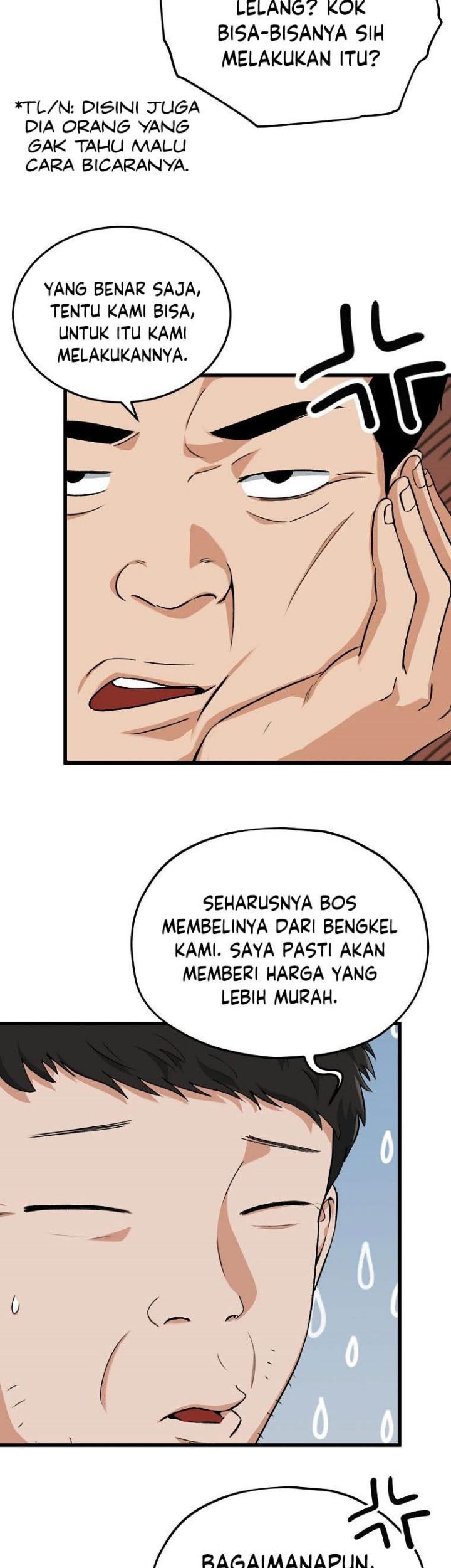 My Dad Is Too Strong Chapter 70 Gambar 29