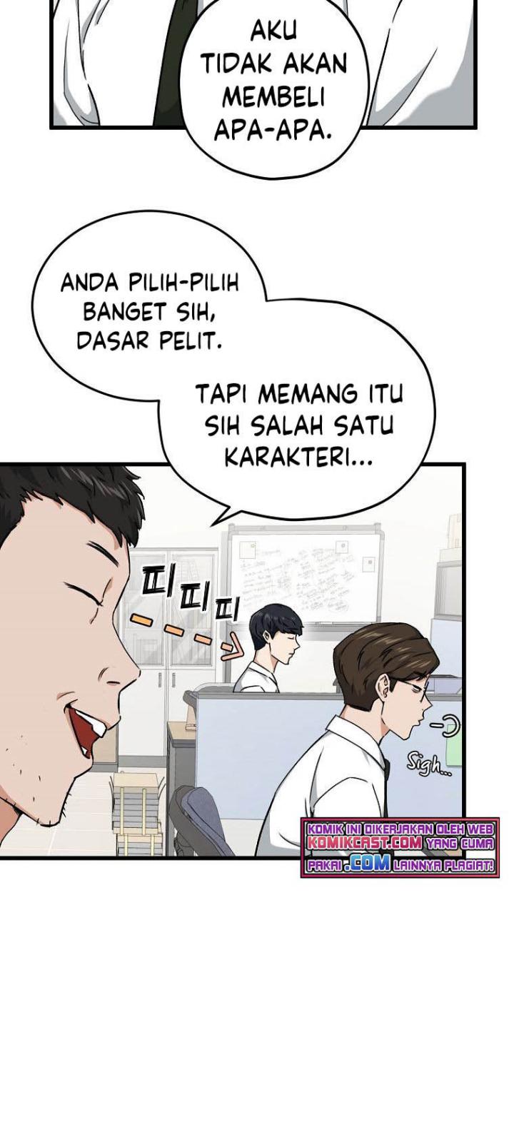 My Dad Is Too Strong Chapter 70 Gambar 31
