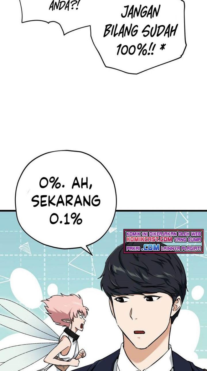 My Dad Is Too Strong Chapter 70 Gambar 18