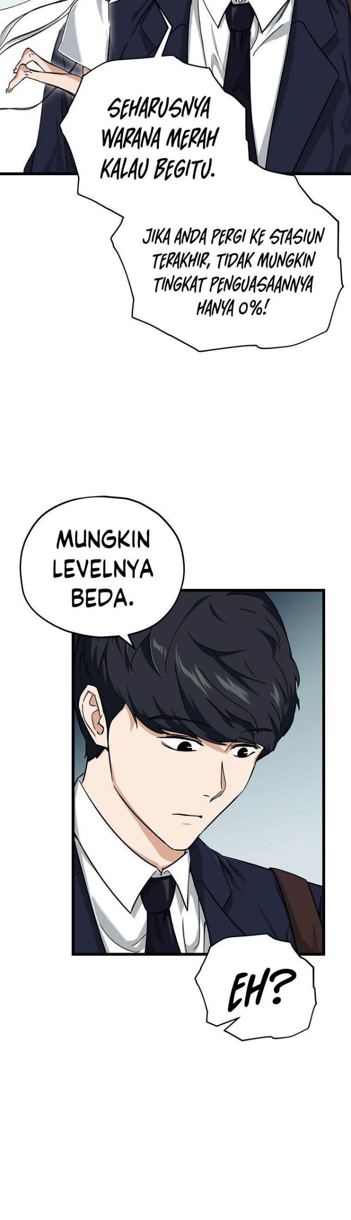 My Dad Is Too Strong Chapter 70 Gambar 19