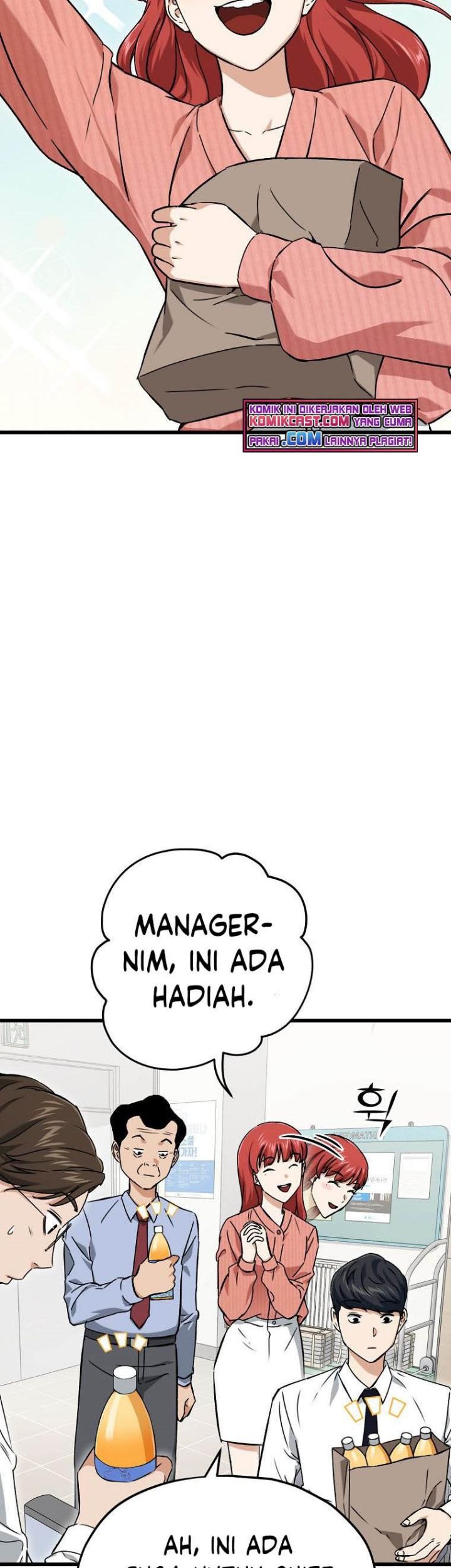 My Dad Is Too Strong Chapter 70 Gambar 44