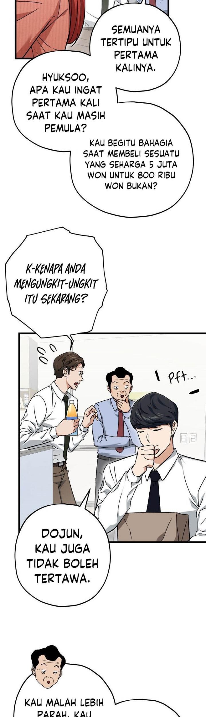 My Dad Is Too Strong Chapter 70 Gambar 47