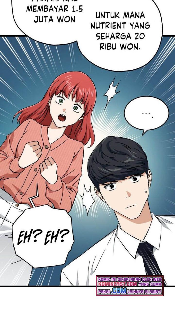 My Dad Is Too Strong Chapter 70 Gambar 48