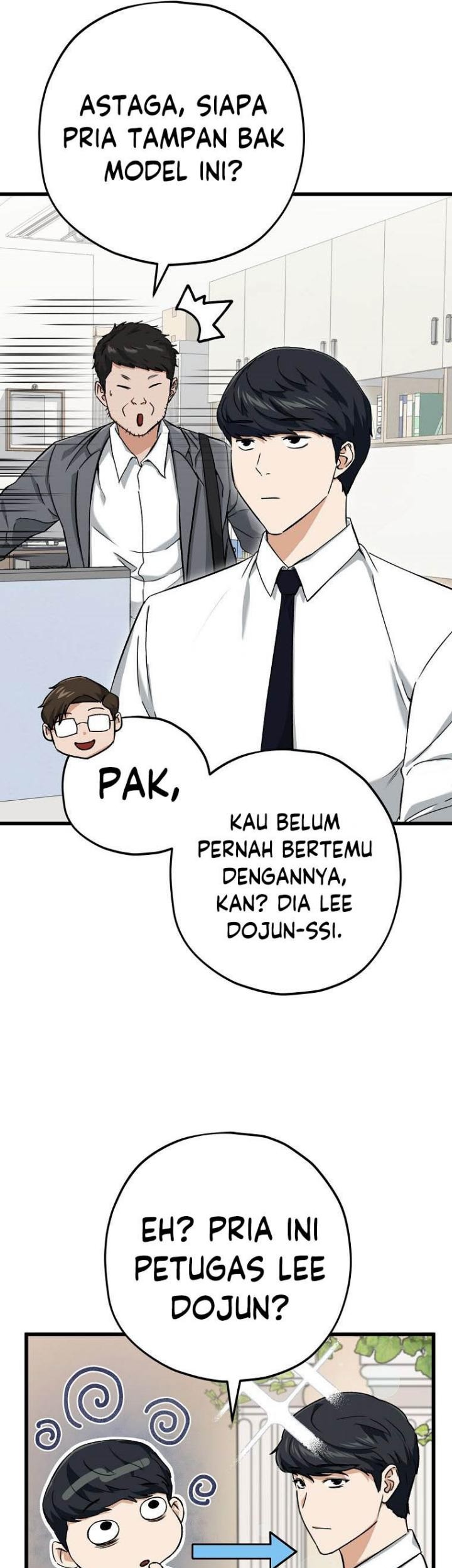 My Dad Is Too Strong Chapter 70 Gambar 32
