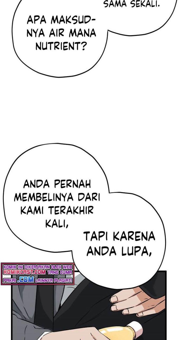 My Dad Is Too Strong Chapter 70 Gambar 35