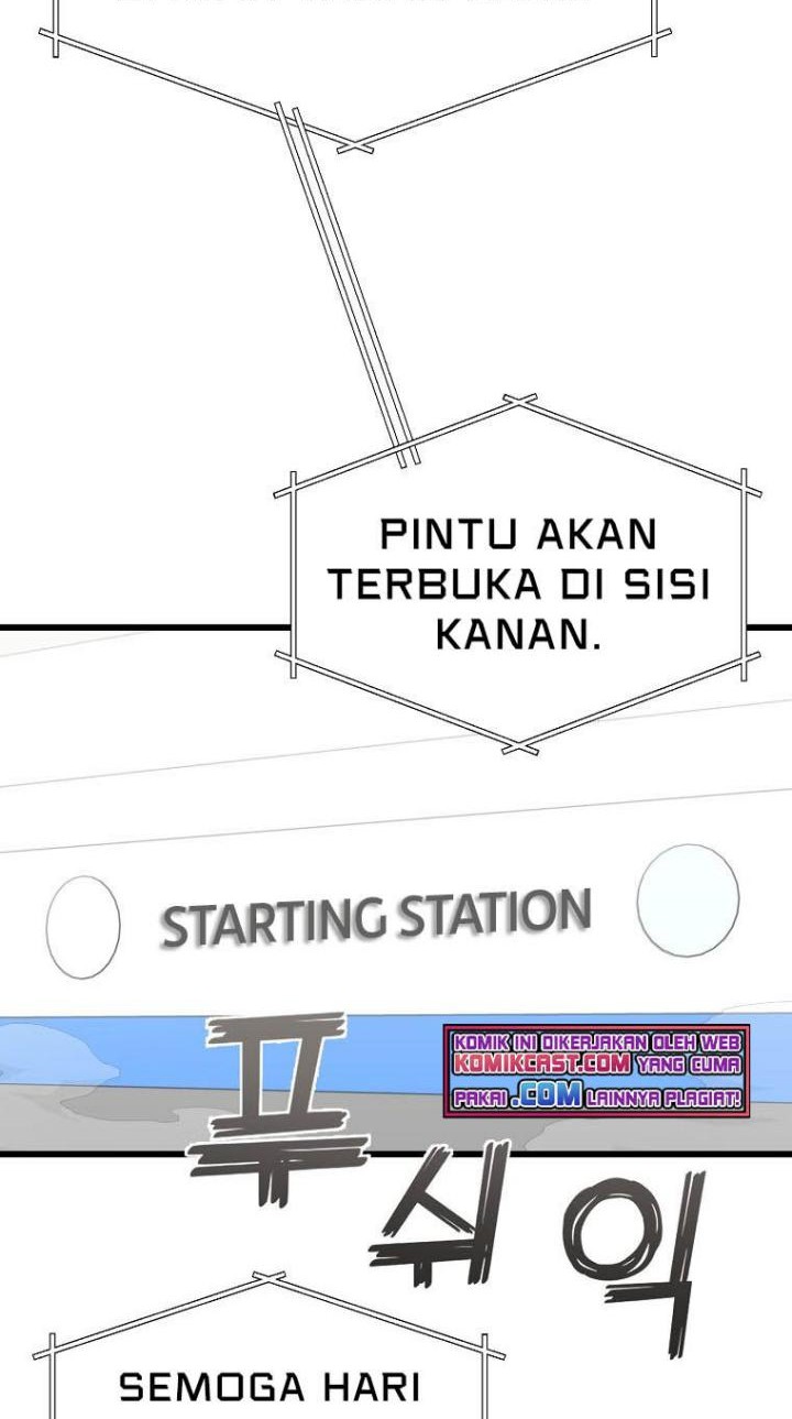 My Dad Is Too Strong Chapter 70 Gambar 8