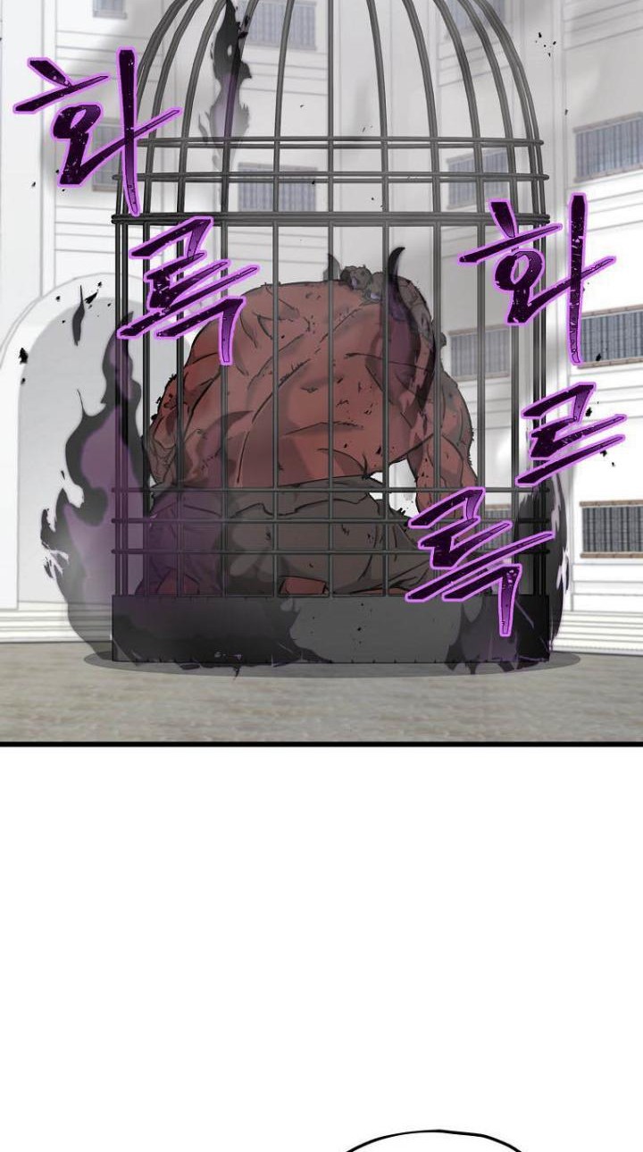 My Dad Is Too Strong Chapter 70 Gambar 15