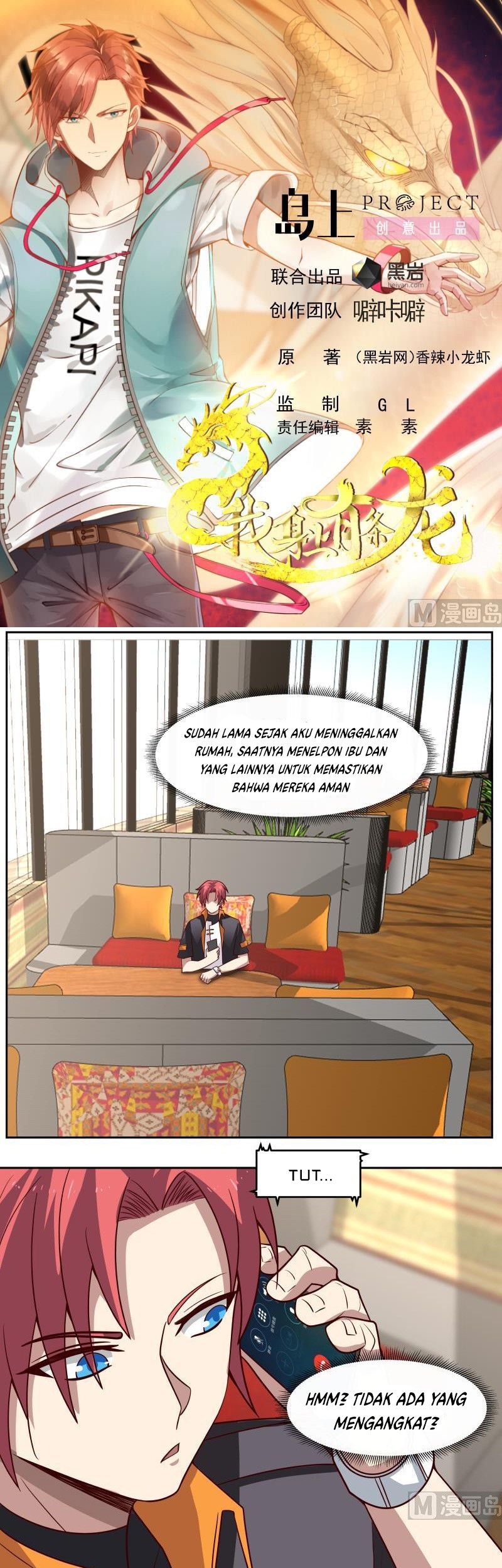 Manhua I Have a Dragon on My Body Chapter 461 gambar nomor 2