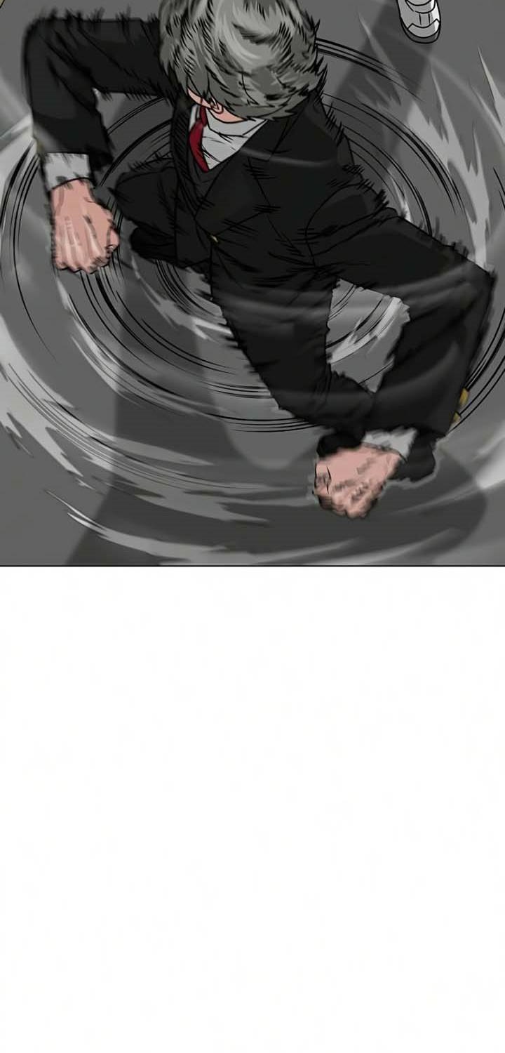 Reality Quest Chapter 15 Gambar 14