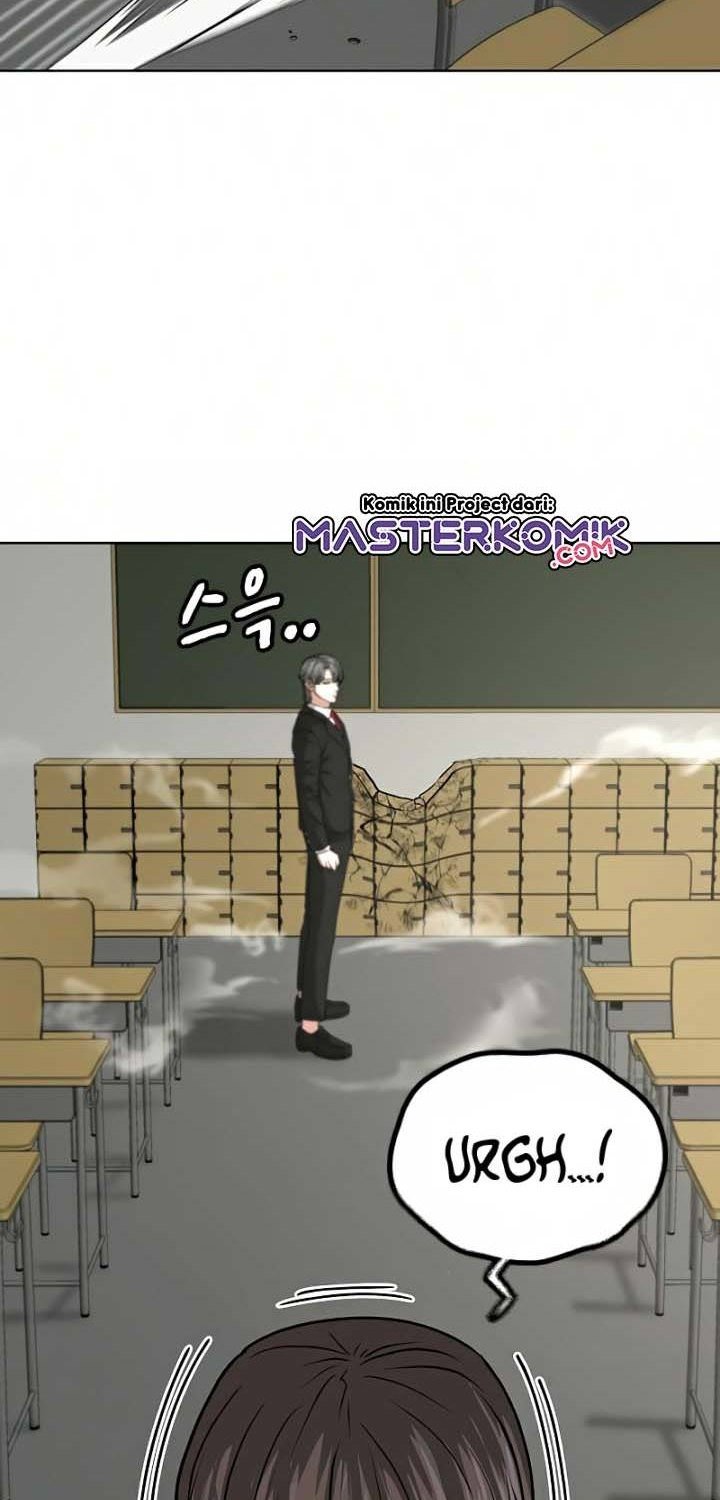 Reality Quest Chapter 15 Gambar 18