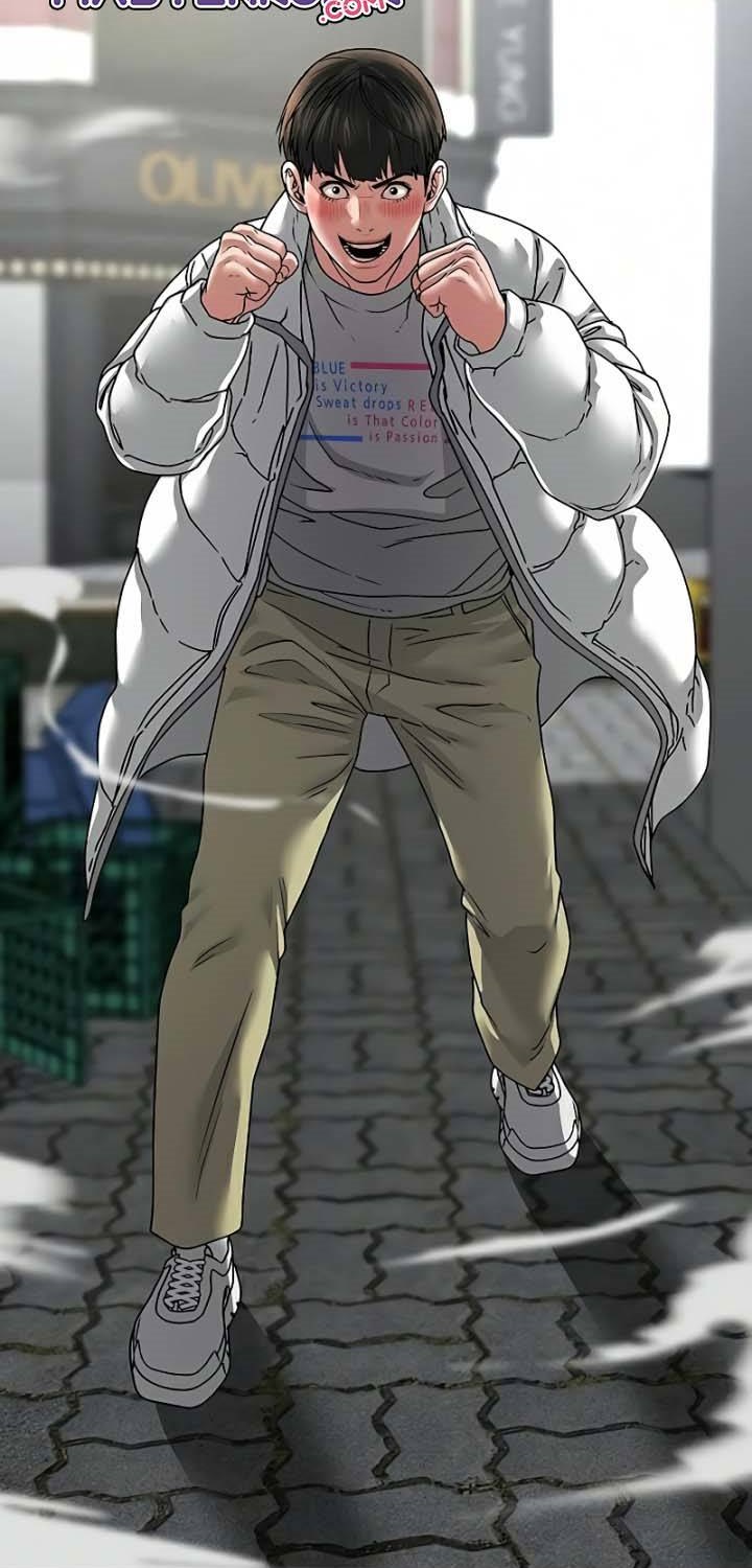 Reality Quest Chapter 15 Gambar 128