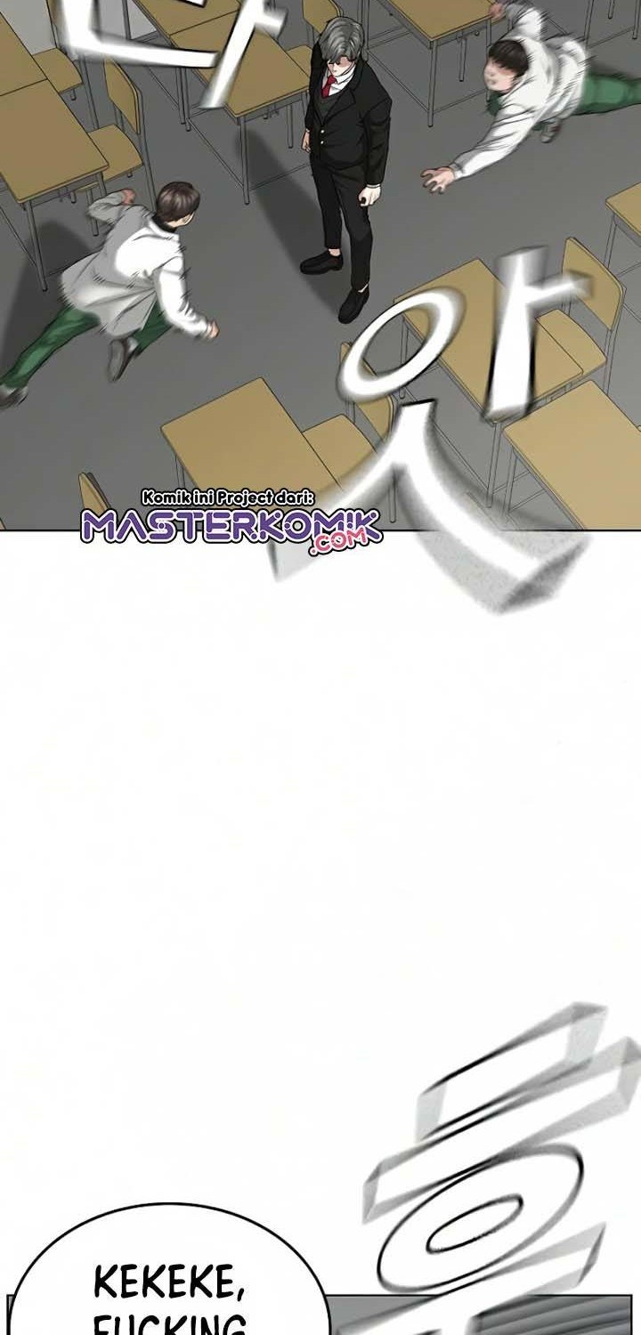 Reality Quest Chapter 15 Gambar 25