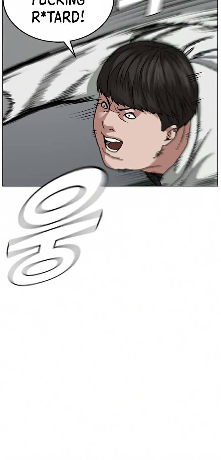 Reality Quest Chapter 15 Gambar 26