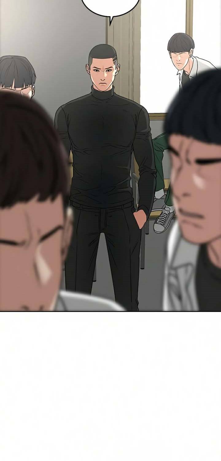 Reality Quest Chapter 15 Gambar 34