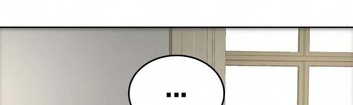 Reality Quest Chapter 15 Gambar 33