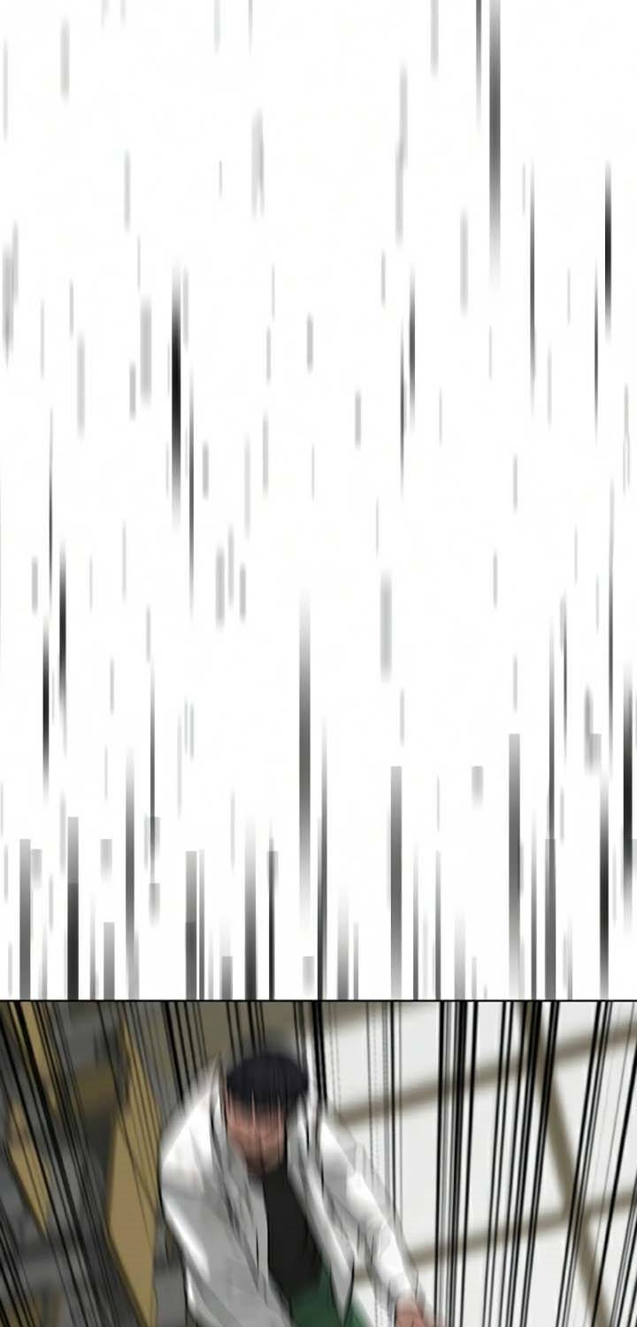 Reality Quest Chapter 15 Gambar 40