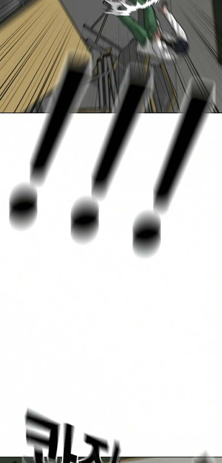 Reality Quest Chapter 15 Gambar 42