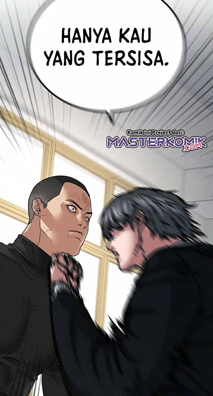 Reality Quest Chapter 15 Gambar 50