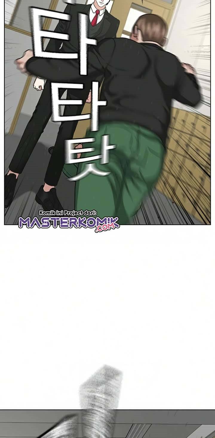 Reality Quest Chapter 15 Gambar 6